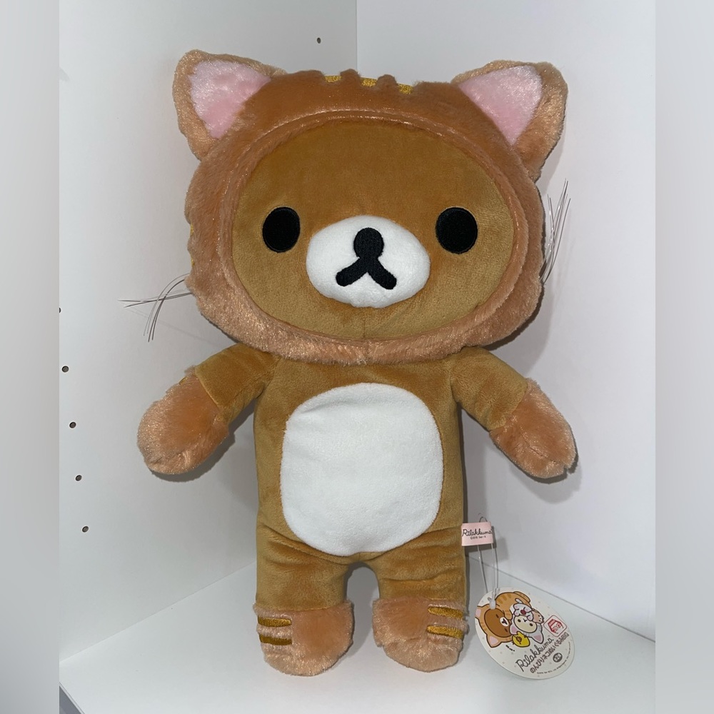 Rilakkuma Plush